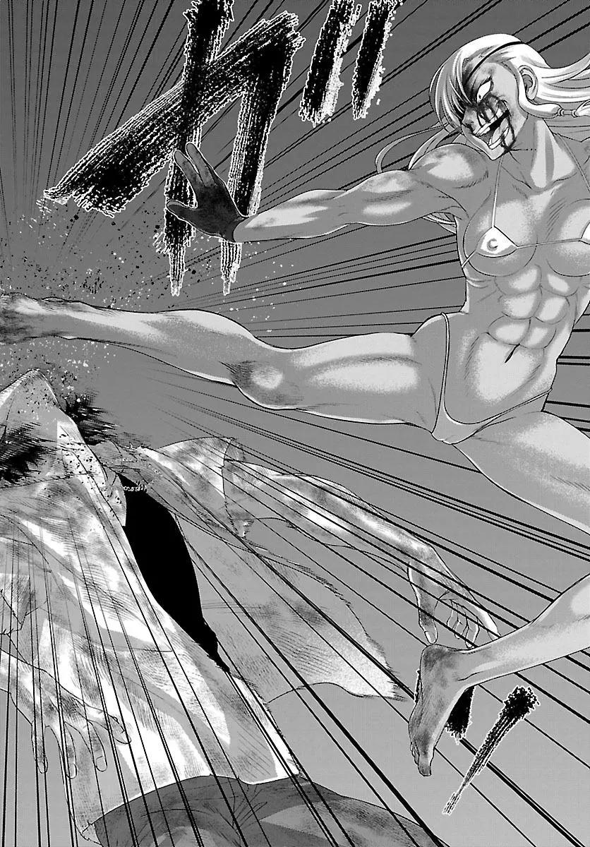 Dead Tube chapter 31 page 27