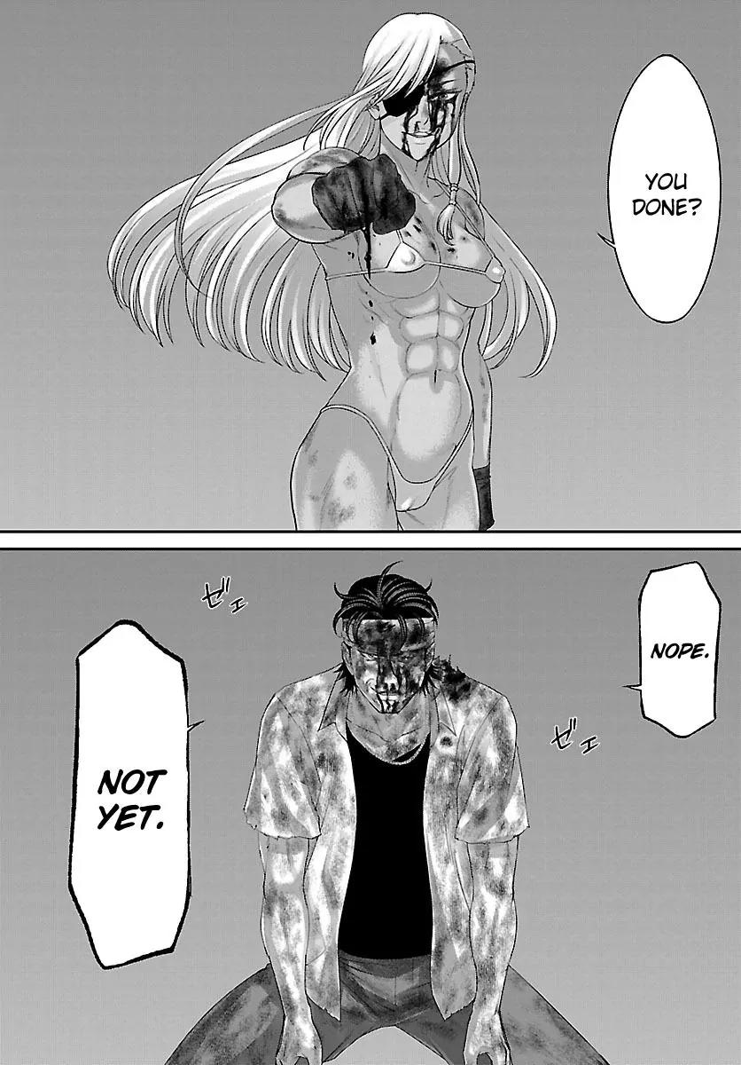 Dead Tube chapter 31 page 29