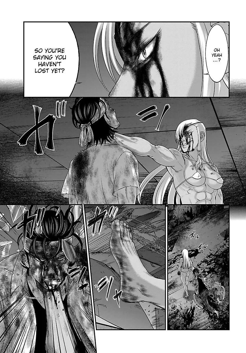 Dead Tube chapter 31 page 30