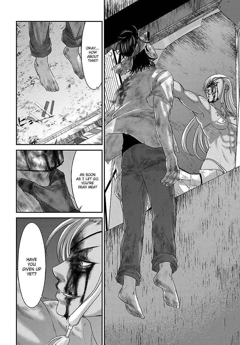 Dead Tube chapter 31 page 31