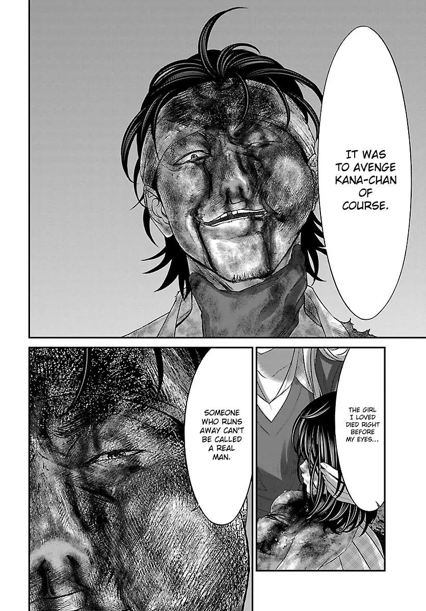 Dead Tube chapter 31 page 33