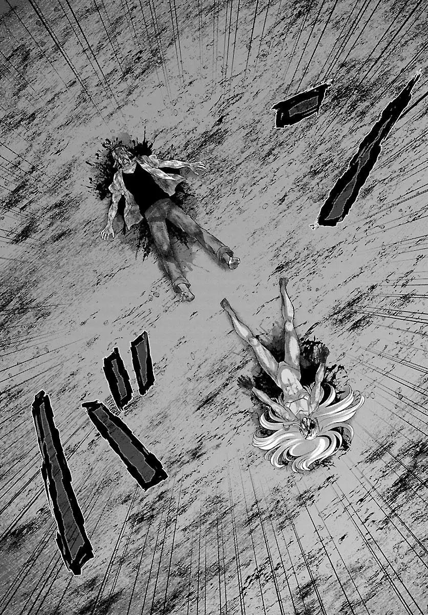 Dead Tube chapter 31 page 37