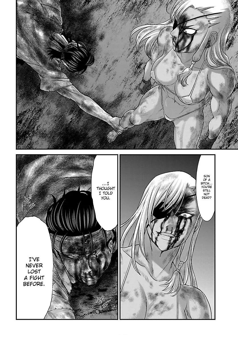 Dead Tube chapter 31 page 39