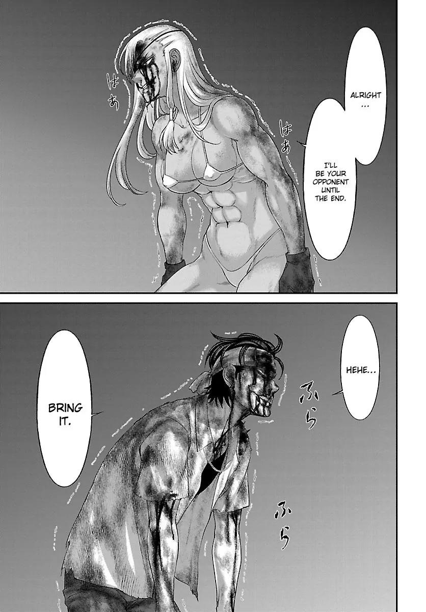 Dead Tube chapter 31 page 40