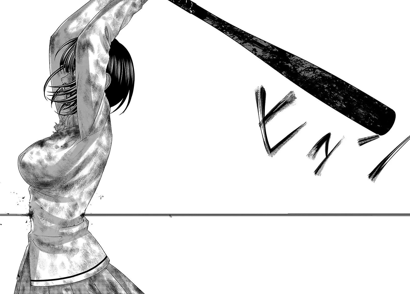 Dead Tube chapter 31 page 43