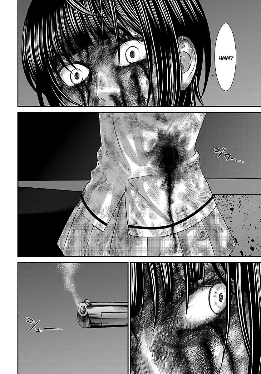 Dead Tube chapter 31 page 44