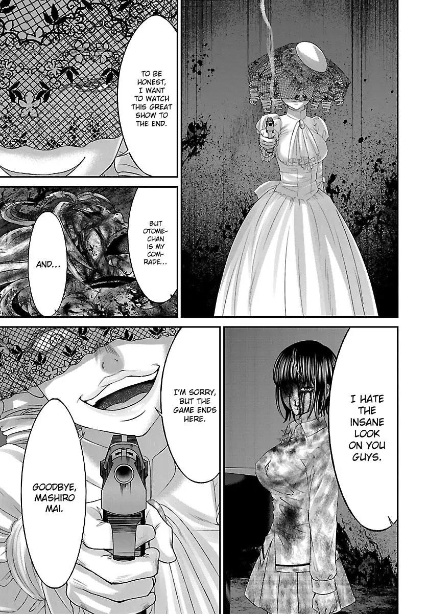 Dead Tube chapter 31 page 45