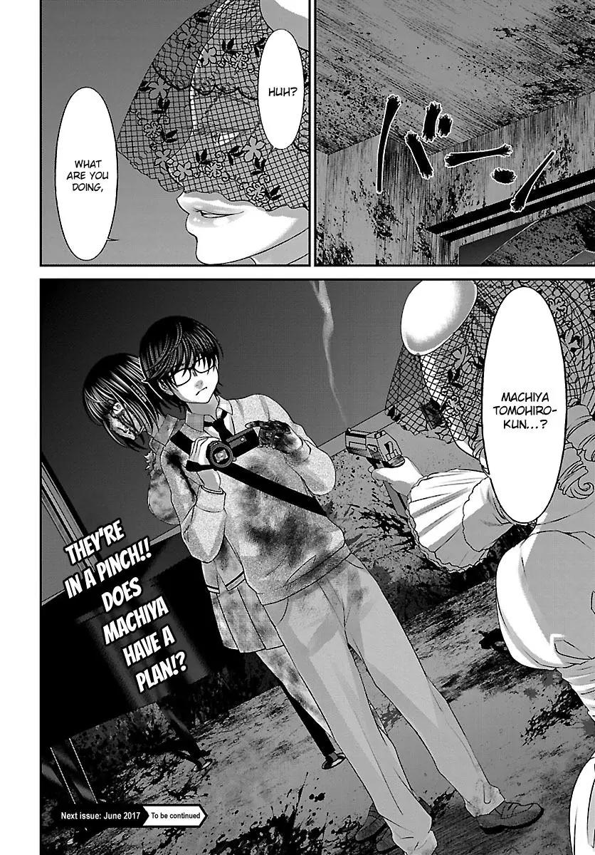 Dead Tube chapter 31 page 46