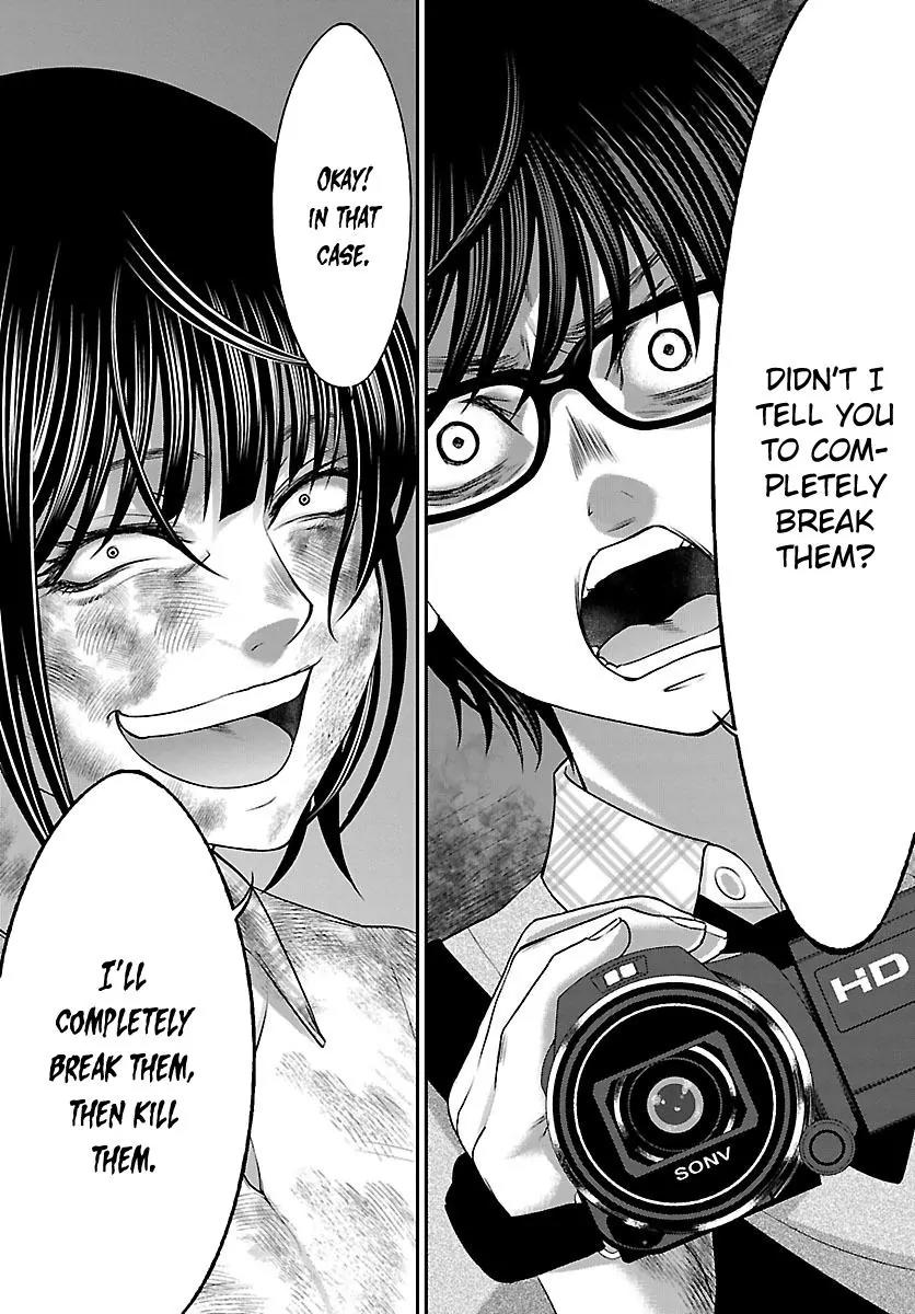 Dead Tube chapter 31 page 5