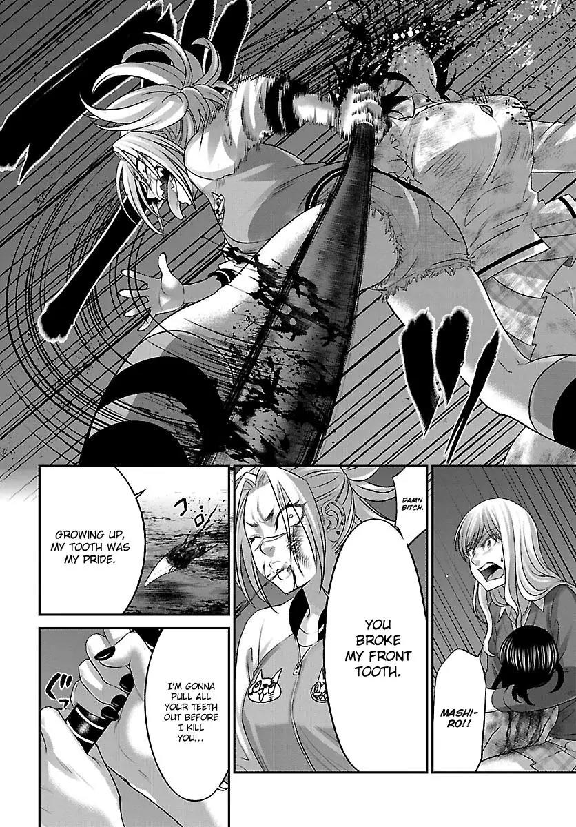 Dead Tube chapter 31 page 7