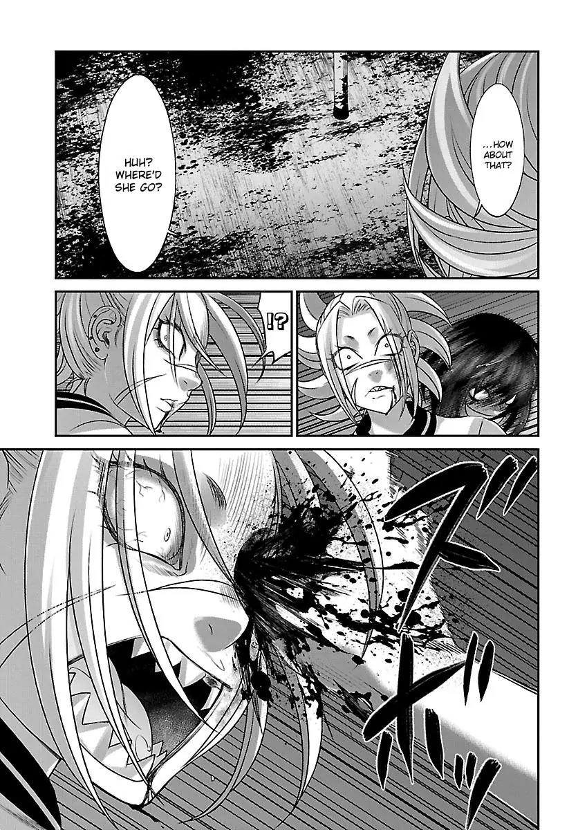 Dead Tube chapter 31 page 8