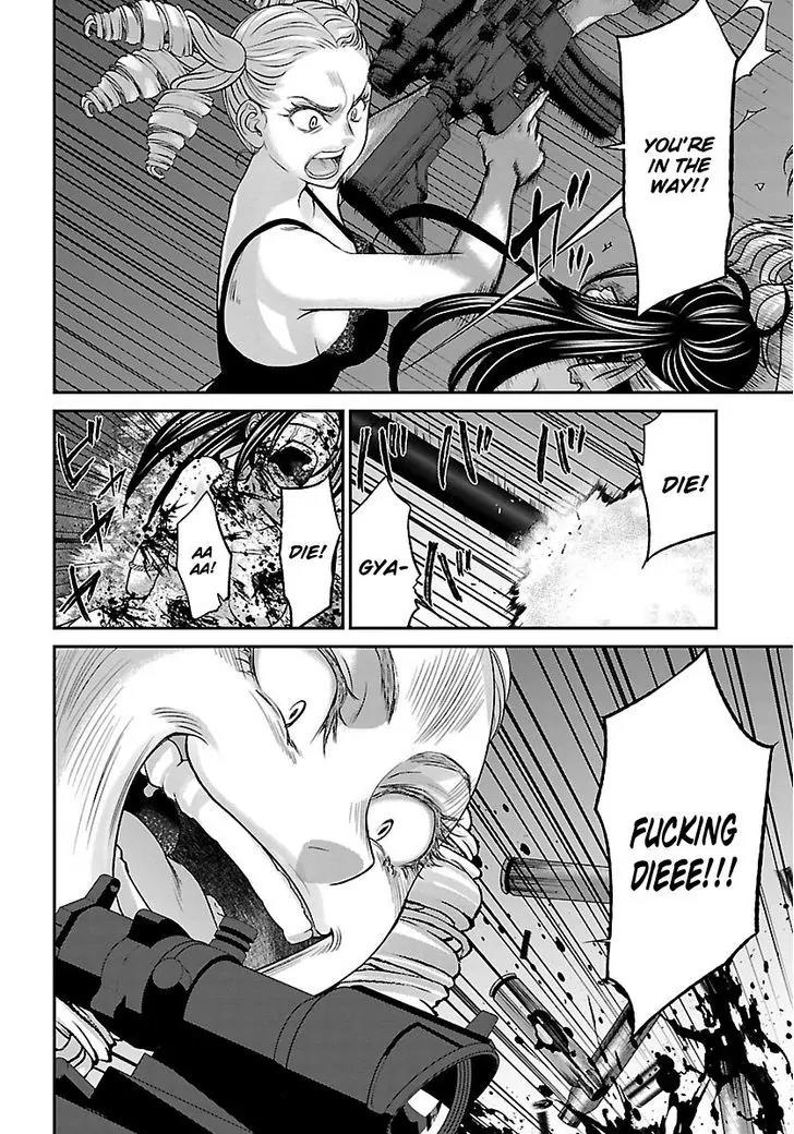 Dead Tube chapter 33 page 11