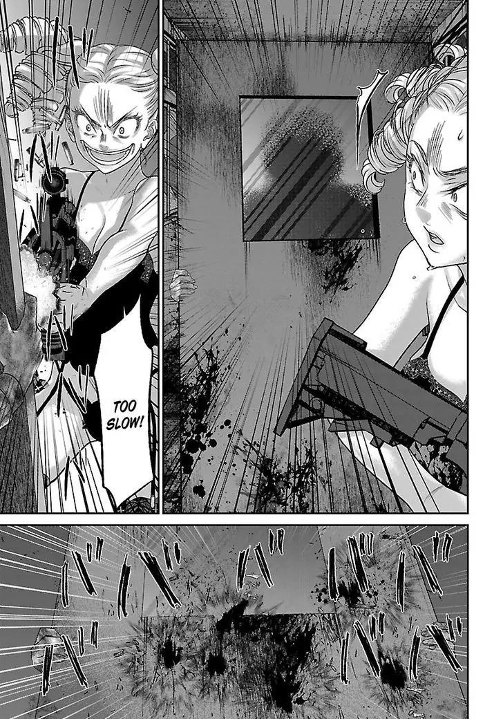 Dead Tube chapter 33 page 12