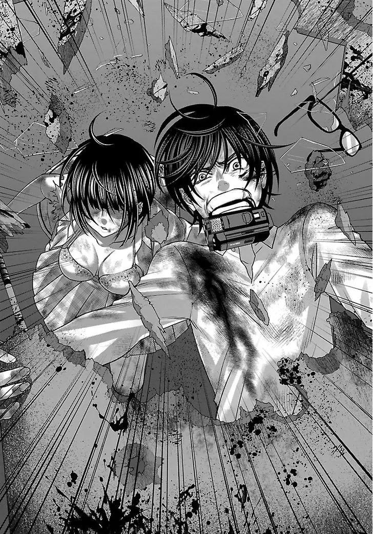 Dead Tube chapter 33 page 13