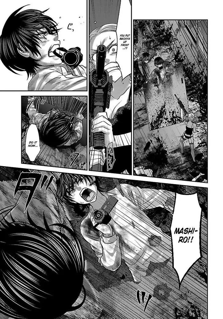 Dead Tube chapter 33 page 14