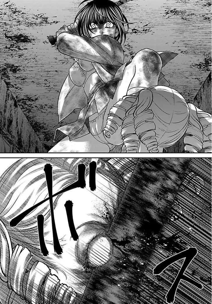 Dead Tube chapter 33 page 15