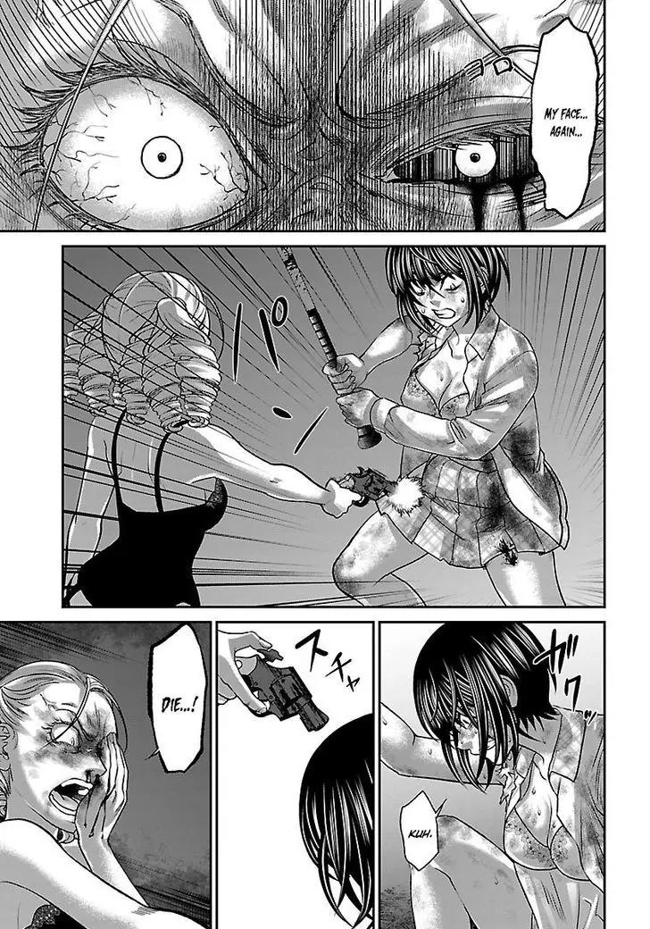 Dead Tube chapter 33 page 16