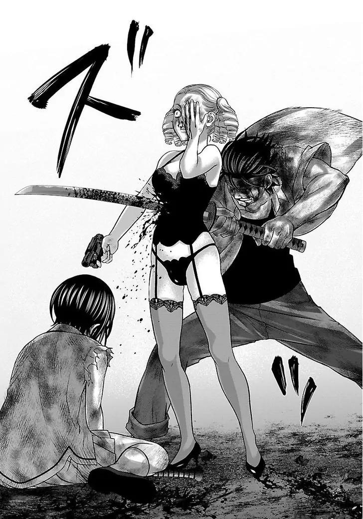 Dead Tube chapter 33 page 17