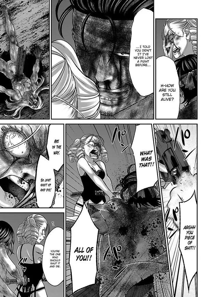 Dead Tube chapter 33 page 18