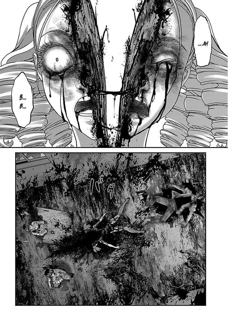 Dead Tube chapter 33 page 20