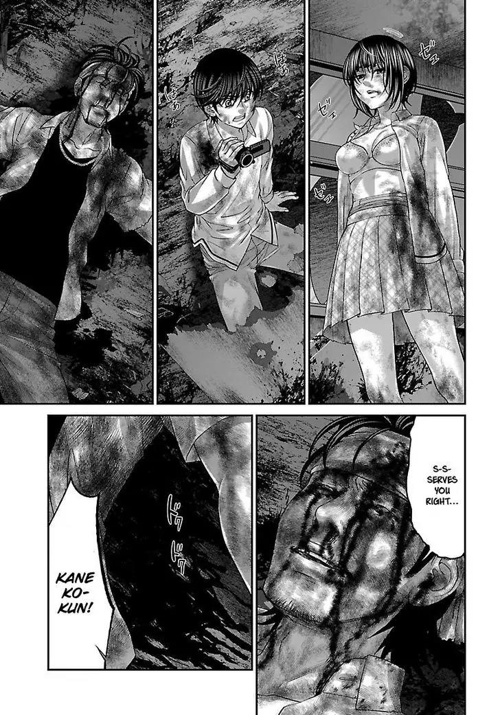 Dead Tube chapter 33 page 21