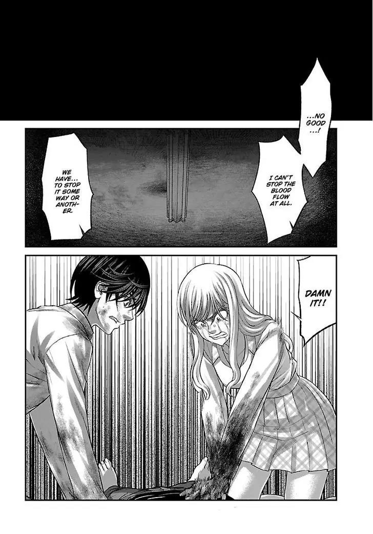 Dead Tube chapter 33 page 22