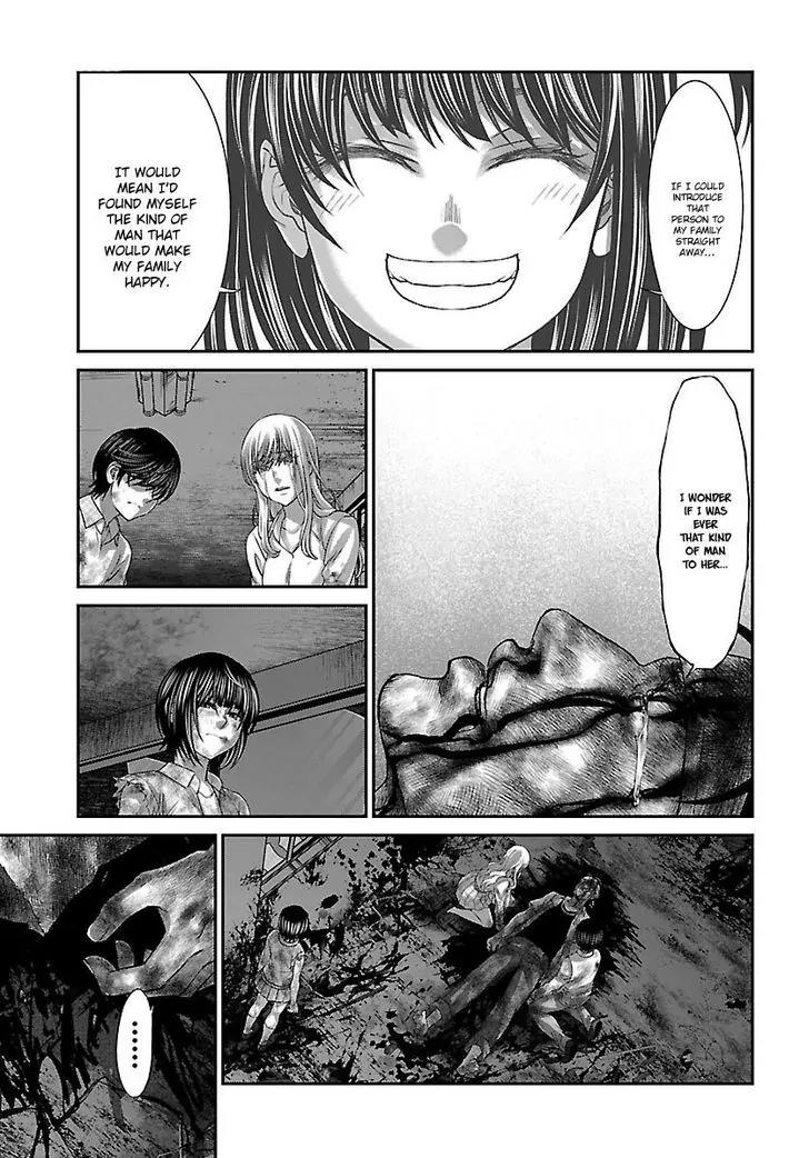 Dead Tube chapter 33 page 25