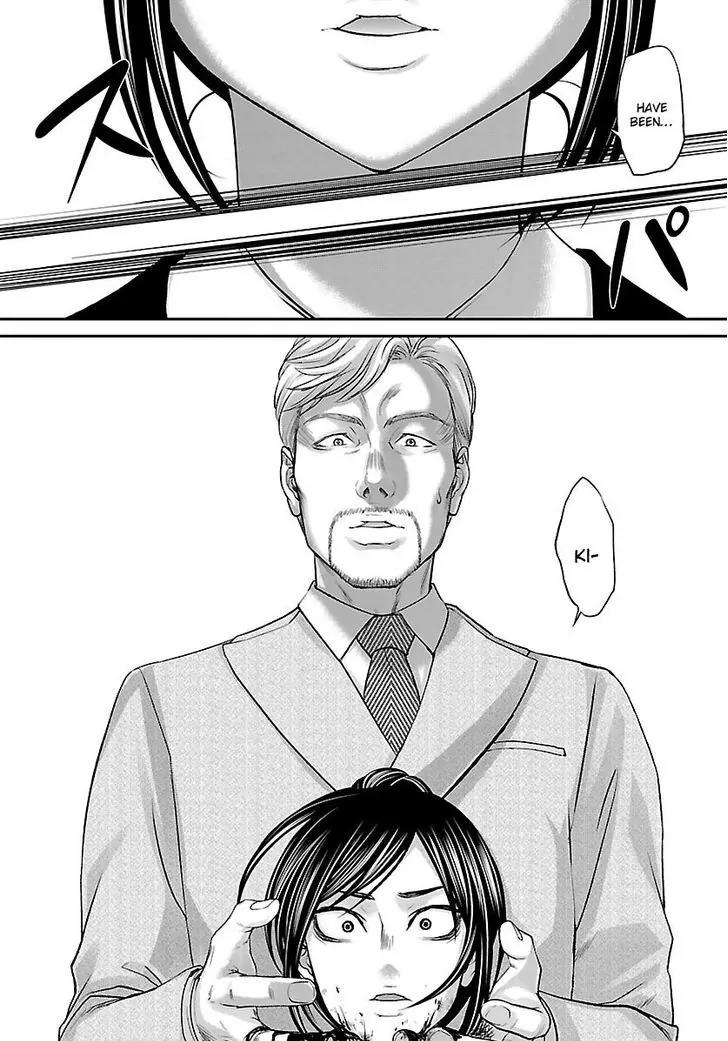 Dead Tube chapter 33 page 29