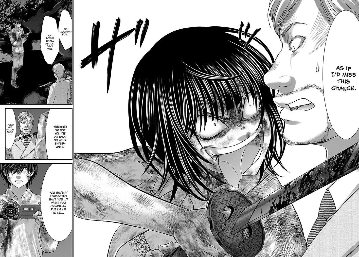 Dead Tube chapter 33 page 30