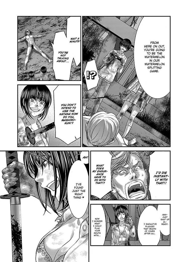 Dead Tube chapter 33 page 32