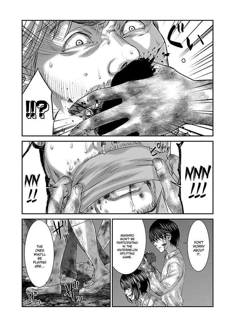 Dead Tube chapter 33 page 34