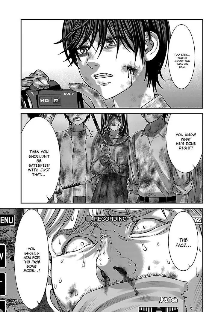 Dead Tube chapter 33 page 37