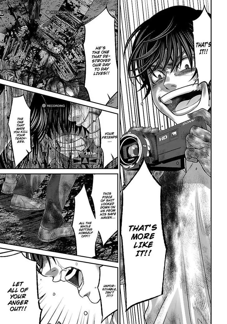 Dead Tube chapter 33 page 39