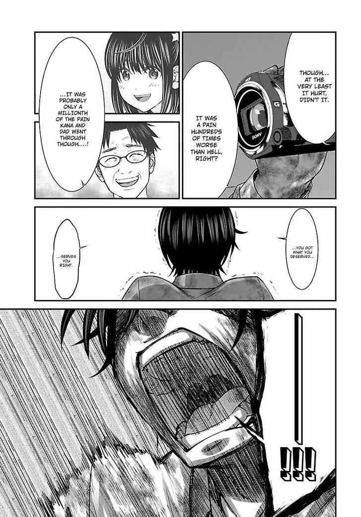 Dead Tube chapter 33 page 42