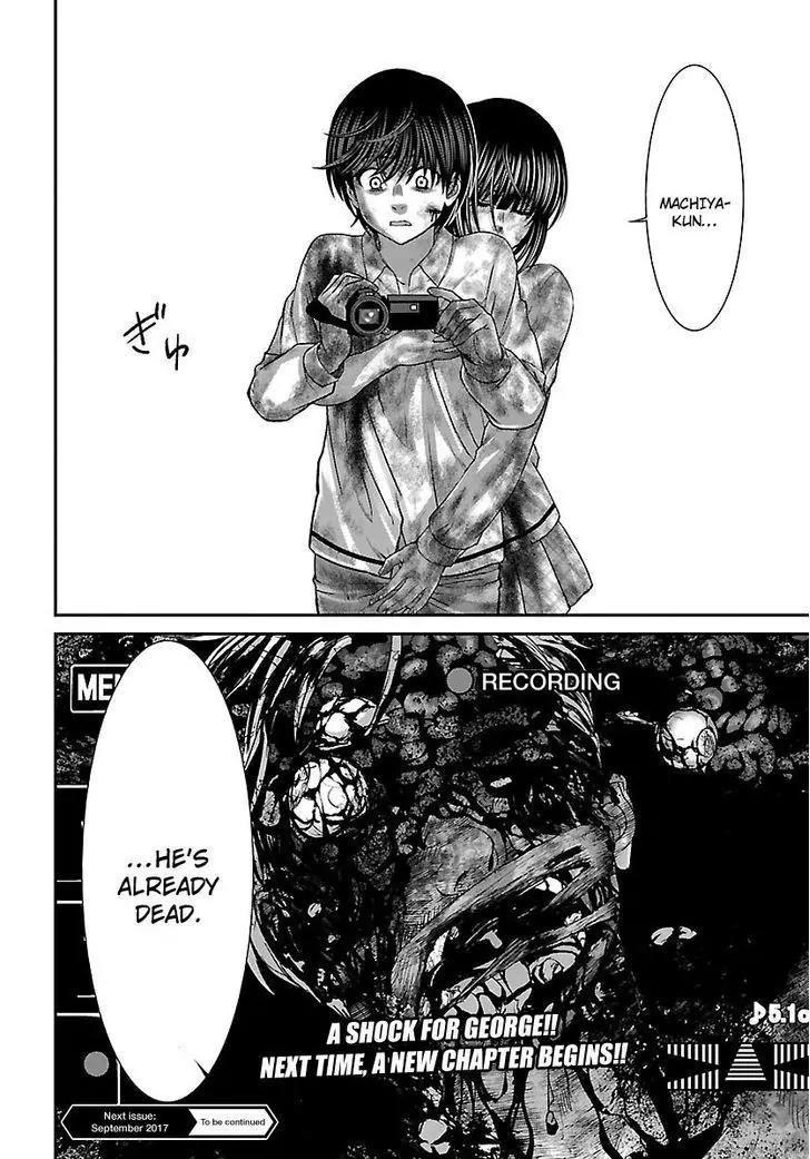 Dead Tube chapter 33 page 43