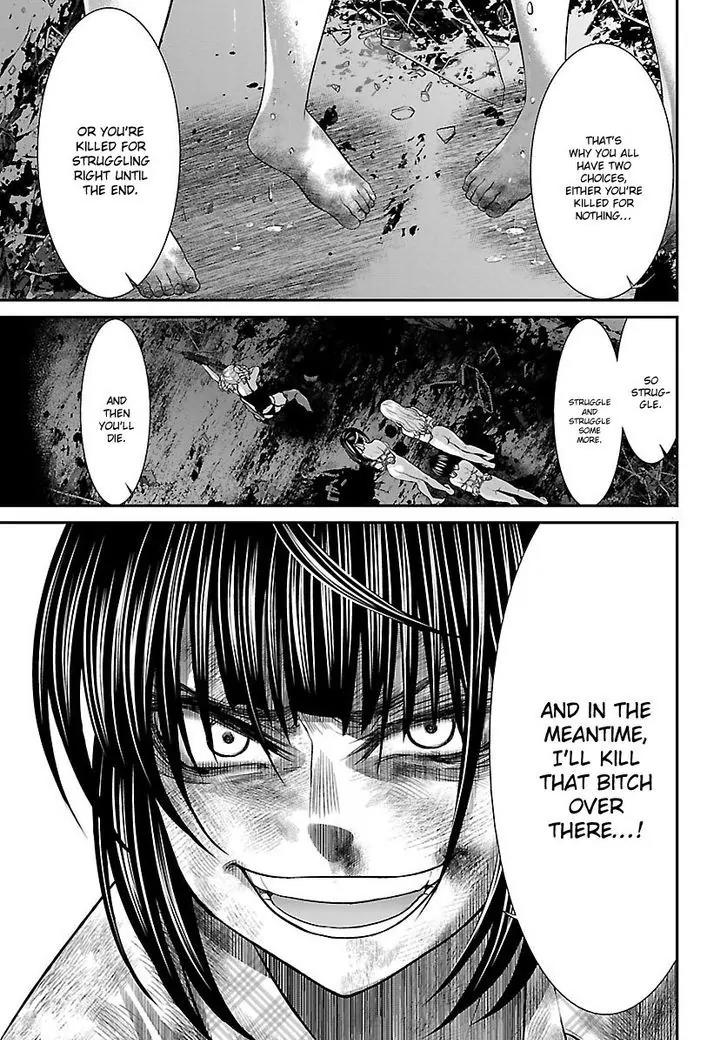 Dead Tube chapter 33 page 8