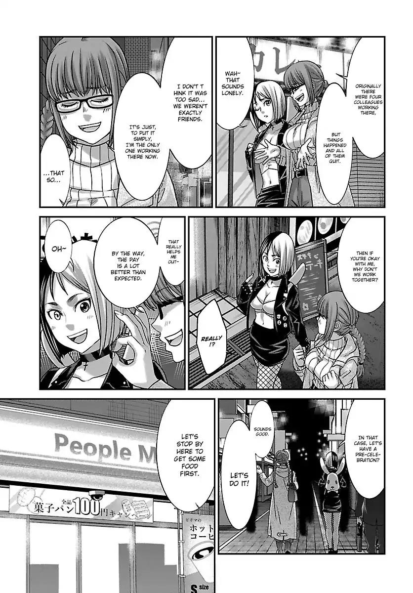 Dead Tube chapter 34 page 18