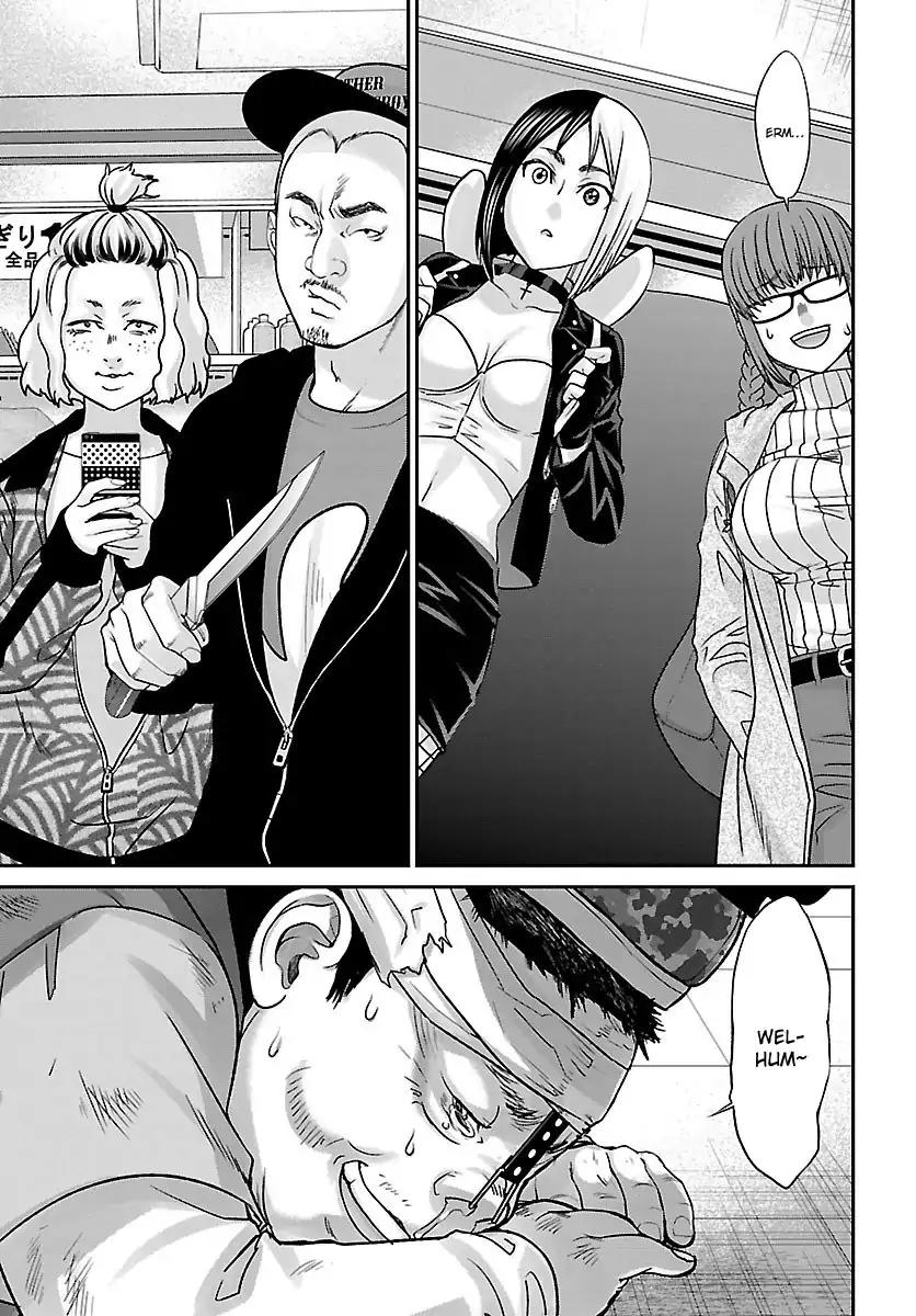 Dead Tube chapter 34 page 20