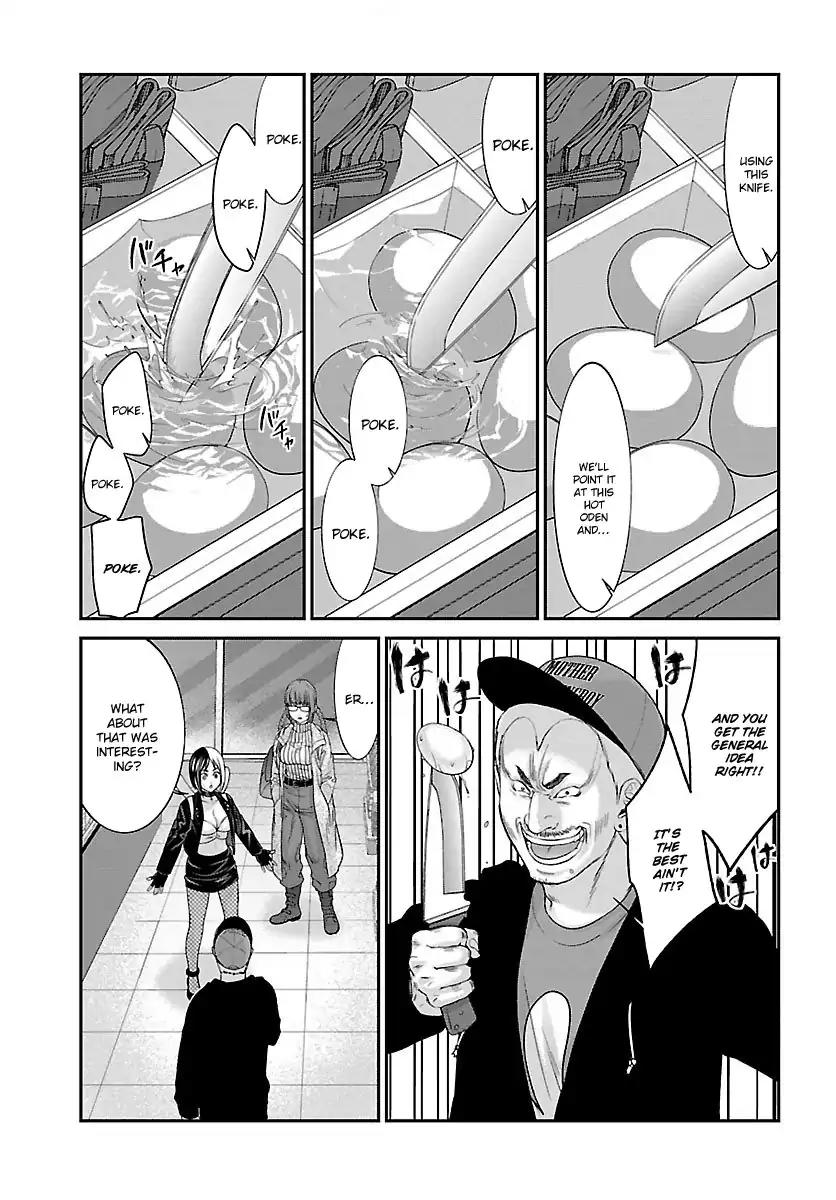 Dead Tube chapter 34 page 22