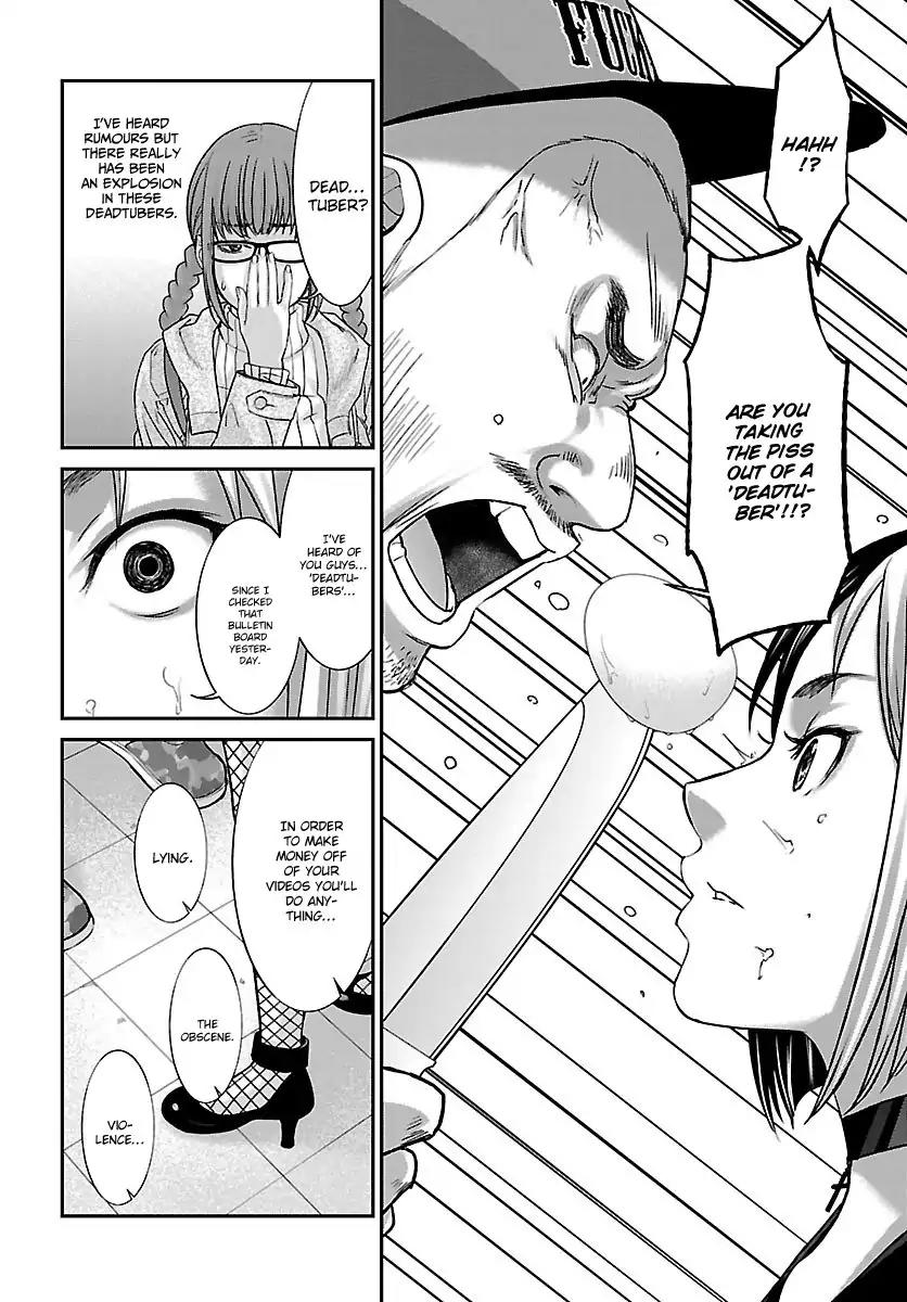 Dead Tube chapter 34 page 23