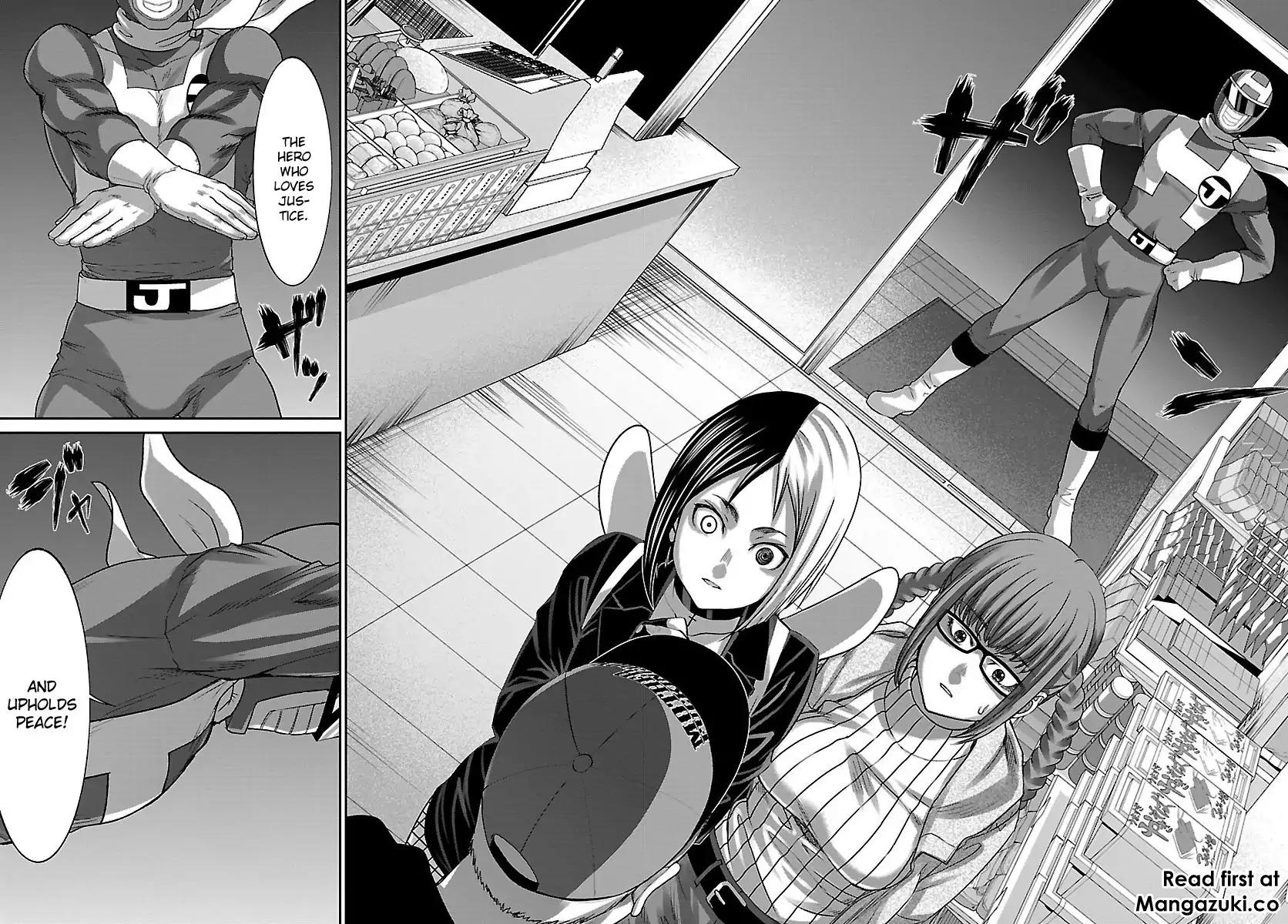 Dead Tube chapter 34 page 25