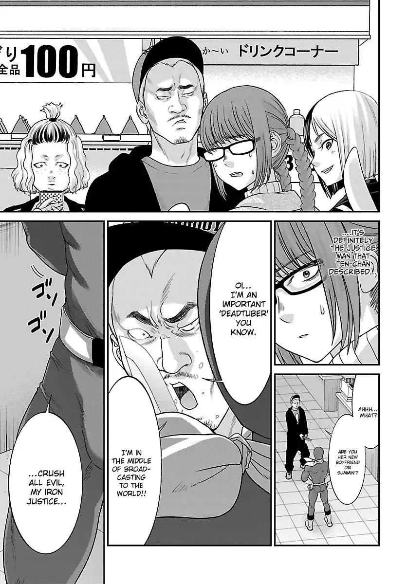 Dead Tube chapter 34 page 27