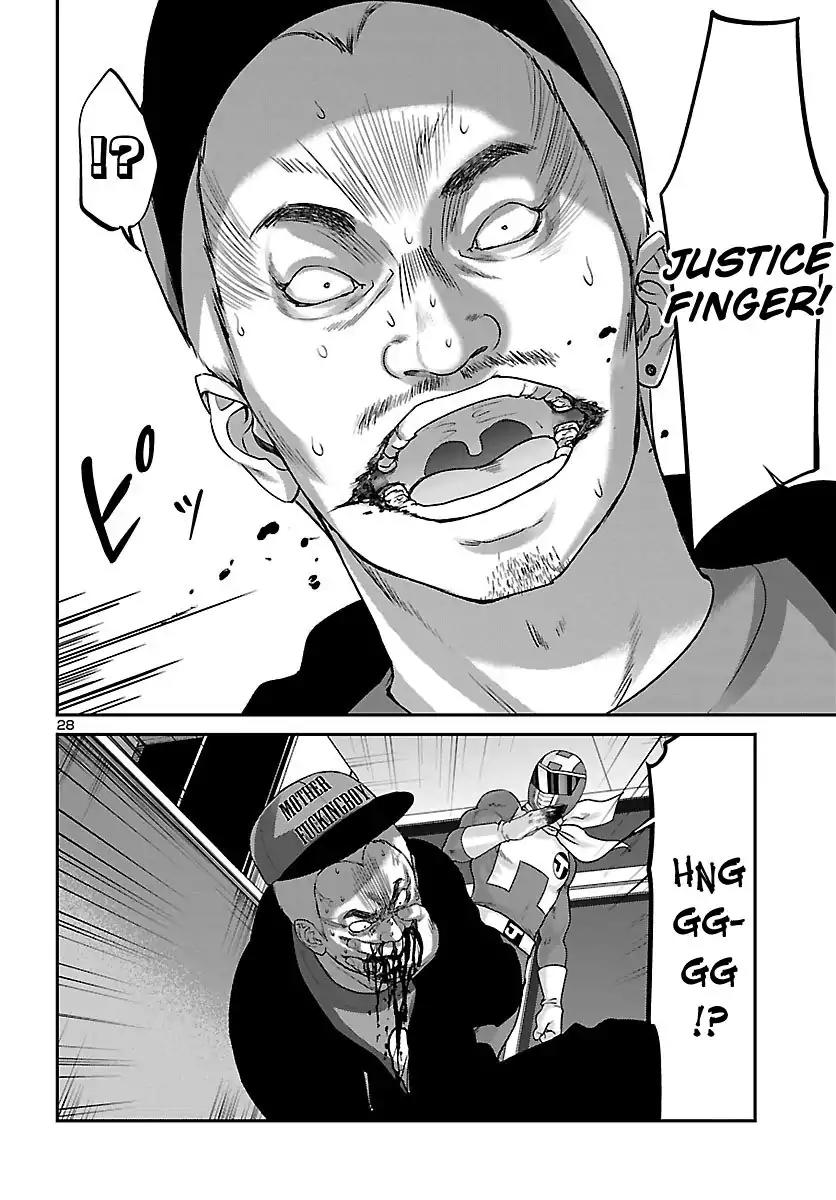 Dead Tube chapter 34 page 28