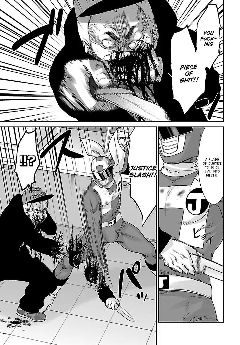 Dead Tube chapter 34 page 29