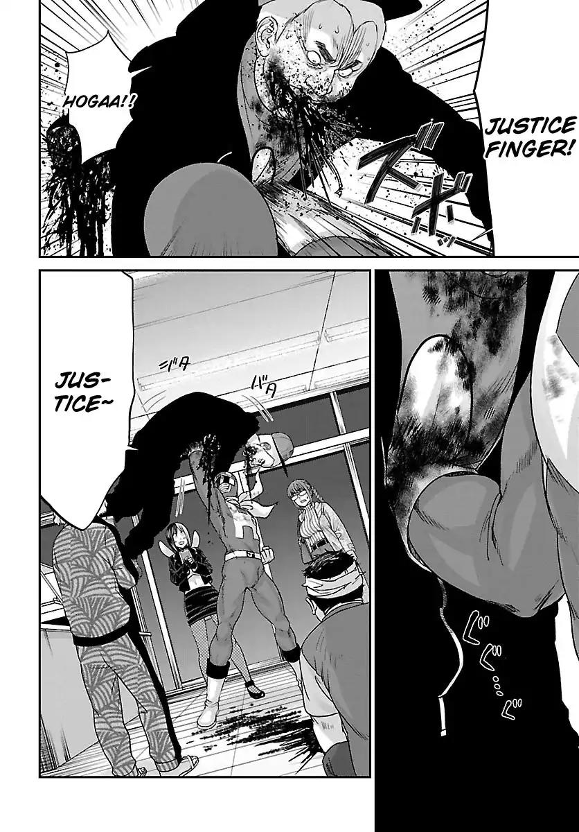 Dead Tube chapter 34 page 30