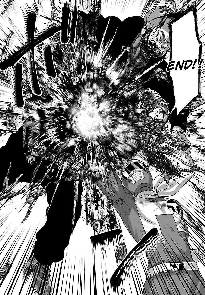 Dead Tube chapter 34 page 31