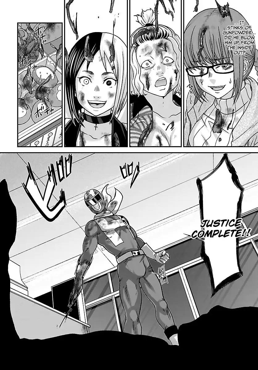 Dead Tube chapter 34 page 32