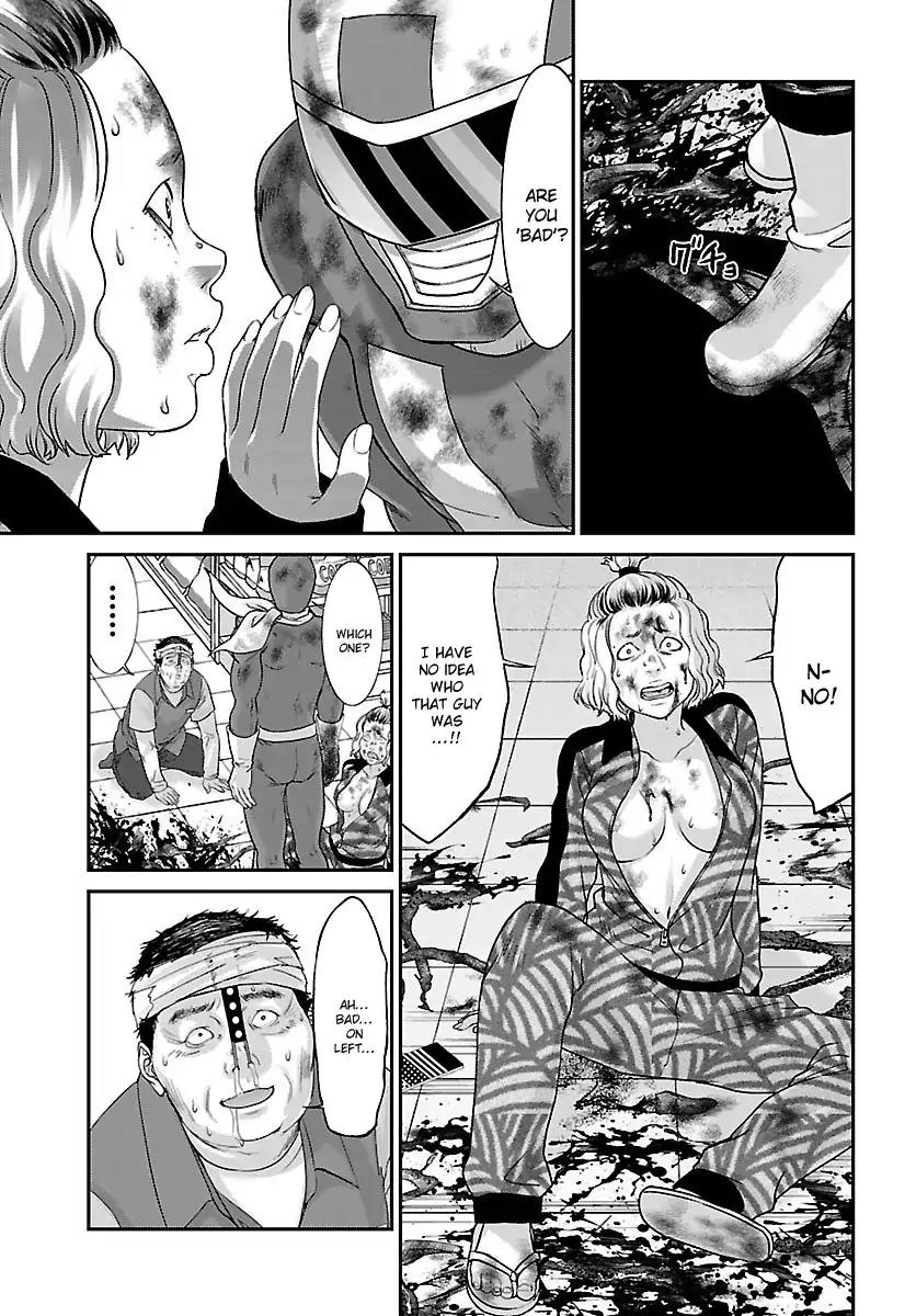 Dead Tube chapter 34 page 33