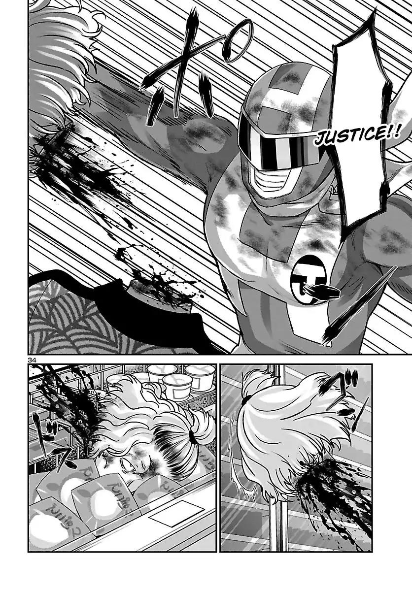 Dead Tube chapter 34 page 34