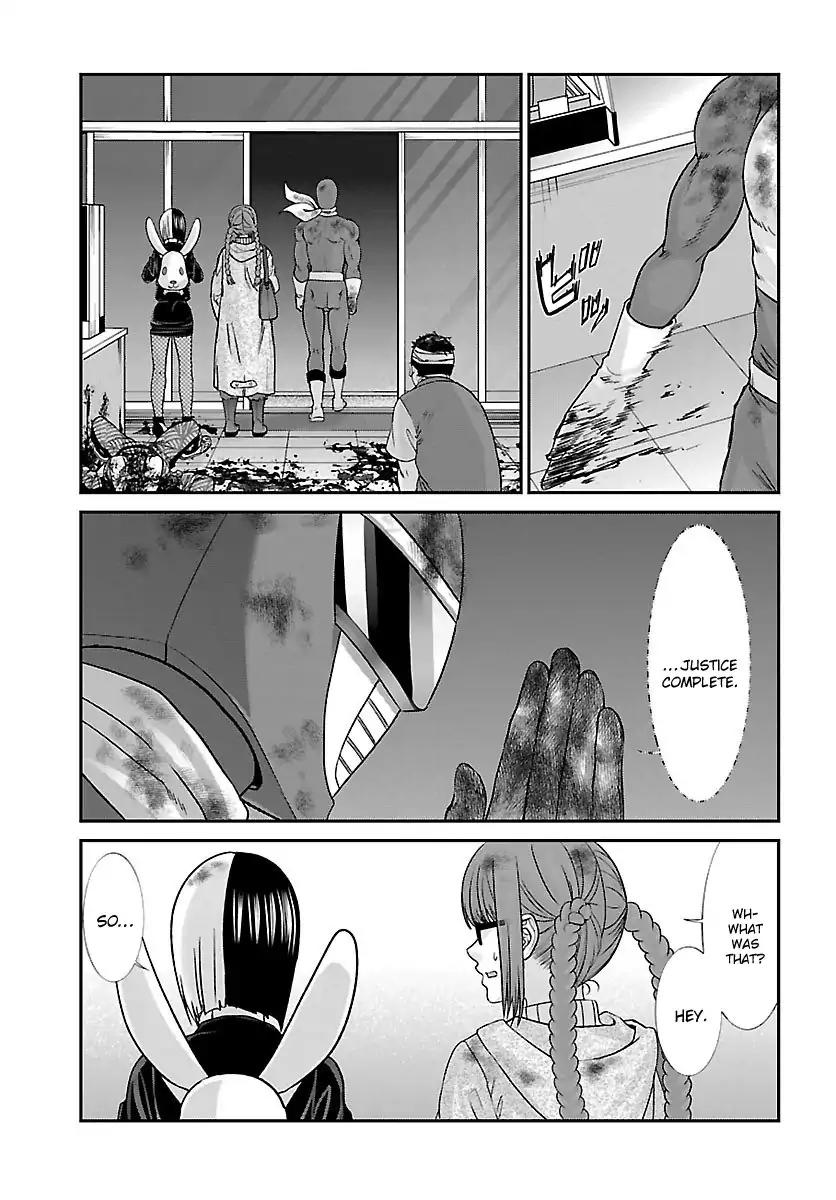 Dead Tube chapter 34 page 35